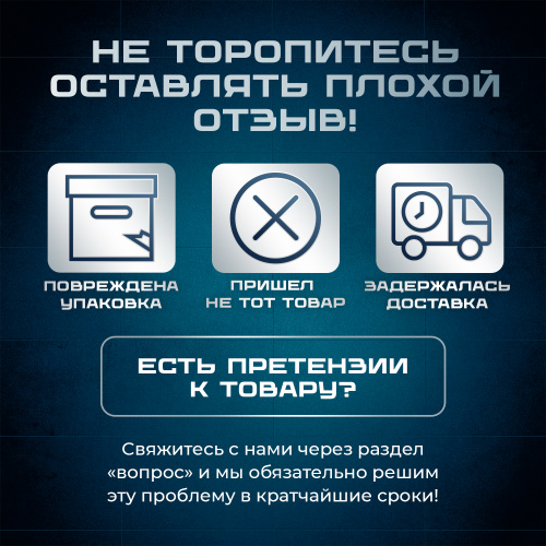 Комплект ограждений 2м длина 42,4 труба 201 высота 1,2 м торец фото 4